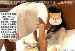 SONEE-1269 Watch free Chinese AV