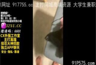 SONEE-1278 Watch free Chinese AV