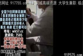 SONEE-1282 Watch free Chinese AV