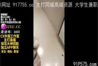 SONEE-1287 Watch free Chinese AV
