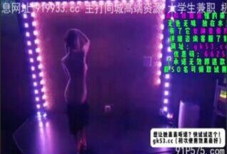 SONEE-1291 Watch free Chinese AV