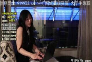 SONEE-1295 Watch free Chinese AV