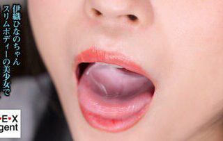 AGAV-105 Hinano Iori, a lewd-faced woman with a wriggling tongue