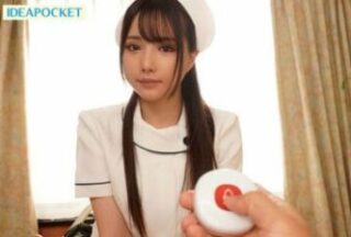 IPZZ-257 You can ejaculate in your mouth 24 hours a day with a mobile nurse call! Saki Sasaki, a super-loving pacifier slut nurse