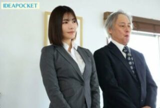 IPZZ-261 “I’m better at giving blowjobs than my wife.” Karen Kaede, a female boss who loves blowjobs and cuckolds male employees in the company