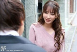 MEYD-901 When I called a local delivery health service, the wife next door came! “There is no problem with any kind of play…” Plenty of service, all options, real sex and creampie are of course OK! ! Tsubasa Amami