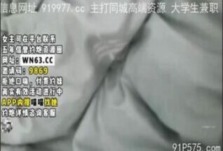 SONEE-1373 Watch free Chinese AV