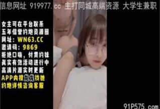 SONEE-1392 Watch free Chinese AV