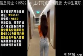 SONEE-1400 Watch free Chinese AV