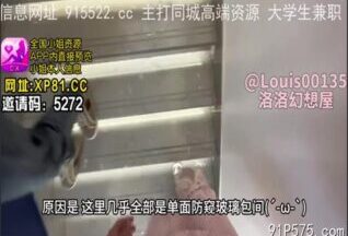 SONEE-1420 Watch free Chinese AV