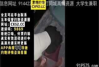 SONEE-1427 Watch free Chinese AV