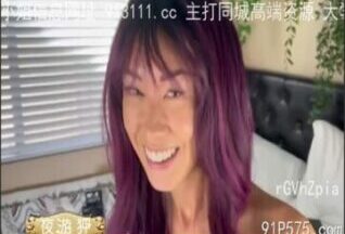 SONEE-1474 Watch free Chinese AV