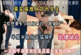 SONEE-1477 Watch free Chinese AV