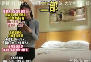 SONEE-1524 Watch free Chinese AV