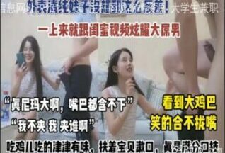 SONEE-1535 Watch free Chinese AV