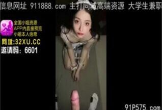 SONEE-1545 Watch free Chinese AV