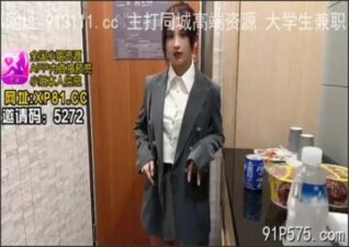 SONEE-1555 Watch free Chinese AV