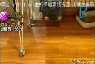 SONEE-1559 Watch free Chinese AV