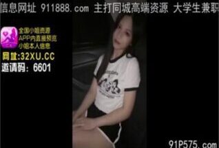 SONEE-1571 Watch free Chinese AV