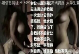 SONEE-1583 Watch free Chinese AV