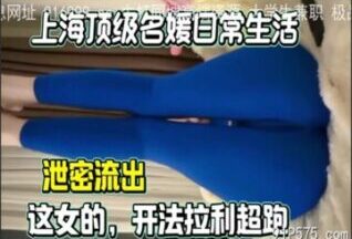 SONEE-1680 Watch free Chinese AV