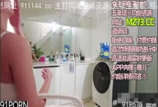 SONEE-1684 Watch free Chinese AV