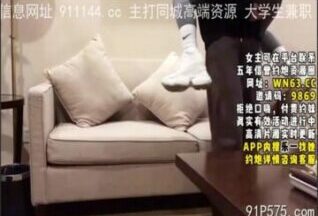 SONEE-1685 Watch free Chinese AV