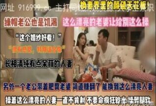 SONEE-1689 Watch free Chinese AV