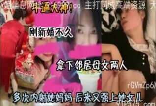 SONEE-1729 Watch free Chinese AV