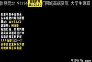 SONEE-1731 Watch free Chinese AV