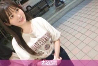 Uncensored 200GANA-2994