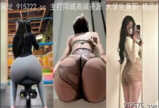 onlyfanxxx-007 Watch free Chinese AV