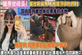 onlyfanxxx-008 Watch free Chinese AV