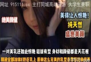 onlyfanxxx-030 Watch free Chinese AV