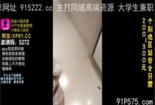 onlyfanxxx-042 Watch free Chinese AV