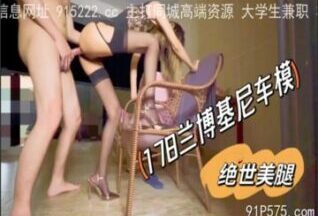 onlyfanxxx-044 Watch free Chinese AV