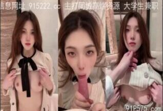 onlyfanxxx-045 Watch free Chinese AV