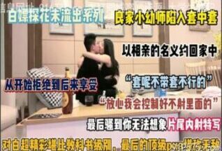 onlyfanxxx-059 Watch free Chinese AV