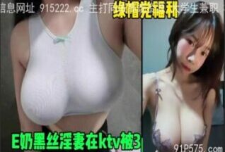 onlyfanxxx-071 Watch free Chinese AV