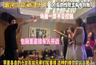 onlyfanxxx-089 Watch free Chinese AV