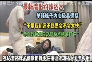 onlyfanxxx-109 Watch free Chinese AV