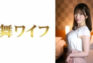 292MY-804 Ryoko Kijima 2