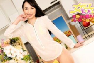 Caribbeancom 041924-001