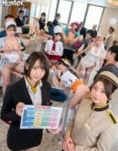 HUNTC-129 Unlimited insertion with anyone for a fixed price! Hotel version A subscription hotel that allows you to stay as many nights as you want by paying a fixed monthly fee is finally here! ! Hotel employees, guests…