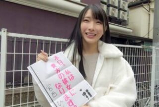 PKPR-026 Sweetheart Love Document E-cup slender big breasted spoiled JD Hikaru Miyanishi and one day flirty date