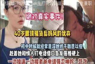 onlyfanxxx-120 Watch free Chinese AV