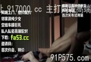 onlyfanxxx-132 Watch free Chinese AV