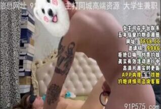 onlyfanxxx-143 Watch free Chinese AV