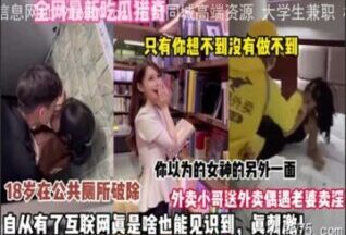 onlyfanxxx-153 Watch free Chinese AV