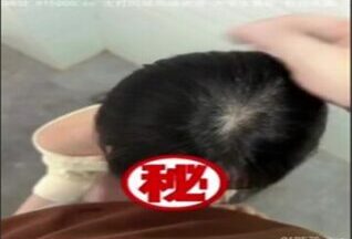 onlyfanxxx-172 Watch free Chinese AV